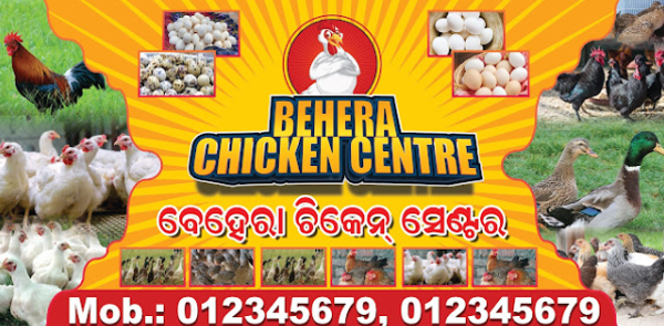 thumbnail Download PSD chicken shop banner design psd Behera Chicken Centre 6x3